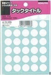 KOKUYO RN V[ E ^bN^Cg 15  XPW[ 蒠̃^CL[p[