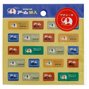 SUN-STAR TX^[ V[ E v`V[ ۂ̃A[B V[    Ao fR[V n[g  XebJ[ X}z ق  킢 XPW[ 