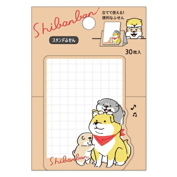 楽天市場 Mindwave ﾏｲﾝﾄﾞｳｪｲﾌﾞ 手帳小物 しばんばん ｽﾀﾝﾄﾞｽﾃｨｯｸﾏｰｶｰ かまってちゃん 付箋紙 ﾎﾟｽﾄｲｯﾄ ふせん かわいい おしゃれ 吹き出し 小さい ｷｬﾗｸﾀｰ ﾒﾓ帳 ｽｹｼﾞｭｰﾙ帳 手帳のﾀｲﾑｷｰﾊﾟｰ 手帳のタイムキーパー