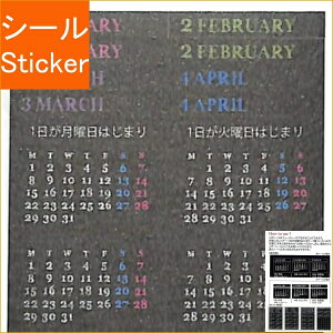 PINEBOOK pCubN V[ E ubNDMSEt[`[OJt TM01157 V[    Ao fR[V n[g  XebJ[ X}z ق  킢 XP