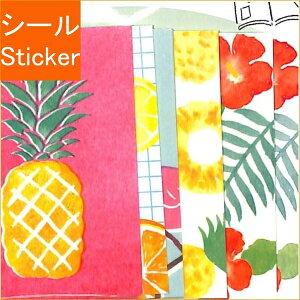 Ð쎆H V[ E Ð쎆H 킢fRV[ 썑 20 V[  XPW[ fR@XebJ[ _CA[ XPW[ 蒠̃^CL[p[@ʕ@Hו@t[c