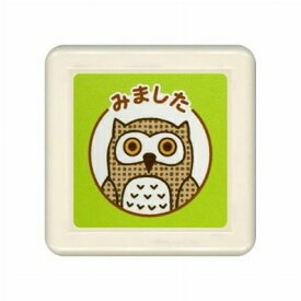 KODOMONOKAO こどものかお スタンプ ・ スクール浸透印H みました フクロウ スタンプ台 インク かわいい キャラクター 手帳 イラスト 6mm 5個 3個 ごほうびスタンプ　事務　先生 スケジュール帳 手帳のタイムキーパー