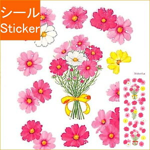 OKUYAMA R V[ E G߃V[RXXԑ CR935 H H V[    Ao fR[V n[g  XebJ[ X}z ق  킢 XPW[