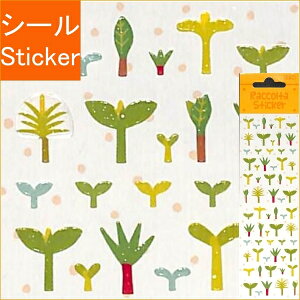 S&C Corporation S&CR[|[V V[ E RCM135 nbp t t V V[    Ao fR[V n[g  XebJ[ X}z ق  킢 XPW