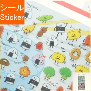 MINDWAVE }ChEFCu V[ E 76194 v`v` \CP IxgE V[    Ao fR[V n[g  XebJ[ X}z ق  킢 XPW[