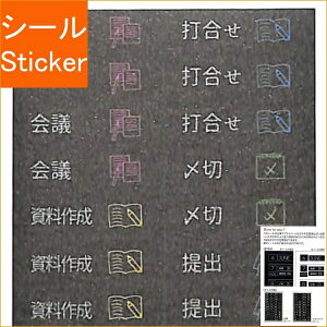 PINEBOOK pCubN V[ E ubNDMV[XPW[M TM01158 V[    Ao fR[V n[g  XebJ[ X}z ق  킢 XPW[