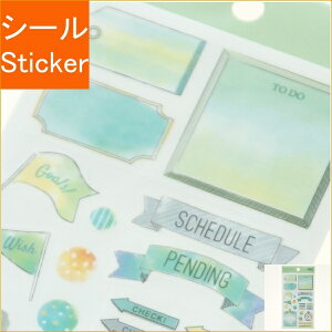PINEBOOK pCubN V[ E ^XNfR O[ V[    Ao fR[V n[g  XebJ[ X}z ق  킢 XPW[ 蒠̃^C
