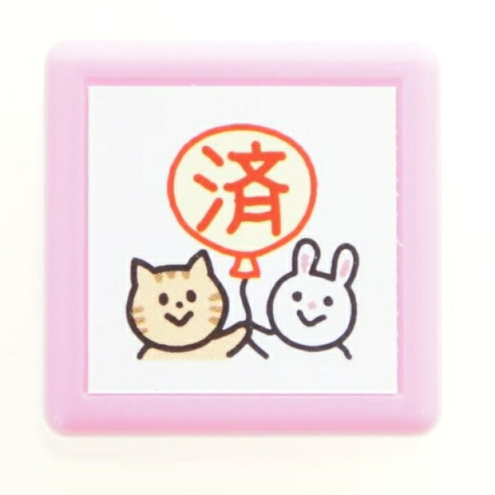 楽天市場 Kodomonokao こどものかお ｽﾀﾝﾌﾟ ﾐﾆﾎﾟﾝｽﾀﾝﾌﾟ 済 猫とうさぎ ｽﾀﾝﾌﾟ台 ｲﾝｸ かわいい ｷｬﾗｸﾀｰ 手帳 ｲﾗｽﾄ 6mm 5個 3個 ごほうびｽﾀﾝﾌﾟ 事務 先生 ｽｹｼﾞｭｰﾙ帳 手帳のﾀｲﾑｷｰﾊﾟｰ 手帳のタイムキーパー
