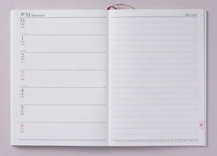 楽天市場 ｽｹｼﾞｭｰﾙ帳 22 年1月始まり Takahashi 高橋手帳 手帳 195 T Pure1 ﾌﾞﾗｯｸ 高橋書店 卓上日誌 3年 5年 黒 おしゃれ 可愛い ｷｬﾗｸﾀｰ 手帳ｶﾊﾞｰ 日記帳 ｻｲｽﾞ 手帳のﾀｲﾑｷｰﾊﾟｰ 手帳のタイムキーパー