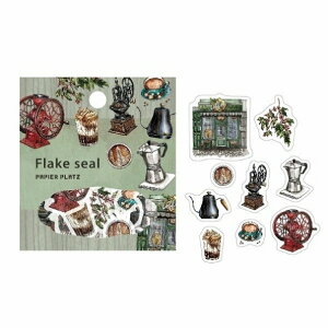 papierplatz psAvbc V[ E `Aj Coffee shop t[N V[    Ao fR[V n[g  XebJ[ X}z ق  킢 XPW[