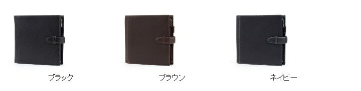 楽天市場】ASHFORD ｱｼｭﾌｫｰﾄﾞ ｼｽﾃﾑ手帳 HB×WA5 (6穴) ﾃﾞｨｰﾌﾟ HB×WA5 