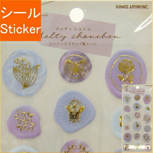 KAMIO JAPAN J~IWp V[ E eBVV V[OX^vV[ t[2 V[    Ao fR[V n[g  XebJ[ X}z ق 