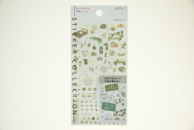 MIDORI デザインフィル・ミドリ シール ・ シール2595 カラーモスグリーン スケジュール帳 手帳のタイムキーパー