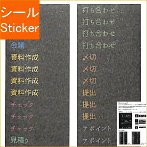 PINEBOOK pCubN V[ E ubNDMV[XPW[S TM01159 V[    Ao fR[V n[g  XebJ[ X}z ق  킢 XPW[