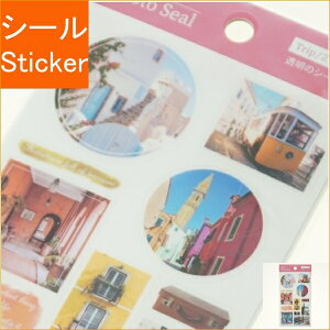 PINEBOOK パインブック シール ・ クリアーフォトシール 旅行 シール帳 福袋 丸 おしゃれ アルバム デコレーション ハート 大量 ステッカー スマホ ごほうび 花 かわいい スケジュール帳 手帳の