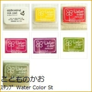 KODOMONOKAO ���ǂ��̂��� �X�^���v �E Water Color StampPad NWC �X�^���v�� �X�^���v�p�b�h �C���N �f�U�C������ �X�P�W���[���� �蒠�̃^�C���L�[�p�[