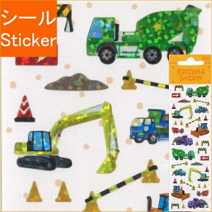 S&C Corporation S&CR[|[V V[ E 蕨  gbN VxJ[ V[    Ao fR[V n[g  XebJ[ X}z ق  킢 