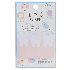 KAMIO JAPAN J~IWp 蒠 E t  tⳎ |XgCbg ӂ 킢  o  LN^[  XPW[ 蒠̃^CL[p[