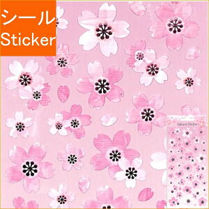 S&C Corporation S&CR[|[V V[ E ~jXebJ[ aɃsN̔ sN V[    Ao fR[V n[g  XebJ[ X}z 