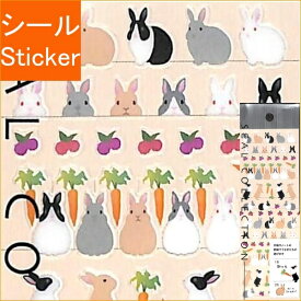 楽天市場 うさぎ シールの通販 楽天市場 うさぎ シールの通販
