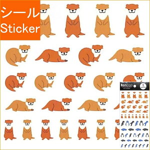 ペンギン シール かわいいの人気商品 通販 価格比較 価格 Com