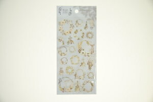 MINDWAVE }ChEFCu V[ E x[W XPW[ 蒠̃^CL[p[