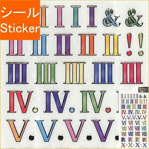 数字 シール おしゃれの人気商品 通販 価格比較 価格 Com 数字 シール おしゃれの人気商品 通販 価格比較 価格 Com