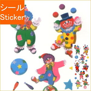 OKUYAMA R V[ E I[V[ sG T[JX |l EA096 V[    Ao fR[V n[g  XebJ[ X}z ق  킢 XPW[ 