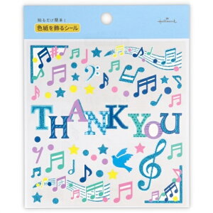 色紙 シール 花の人気商品 通販 価格比較 価格 Com