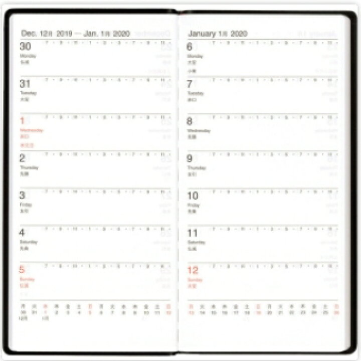 楽天市場 手帳 21 Hakubunkan 博文館新社 21年1月始まり 手帳 A6 ウィークリーポケットダイアリー スリム 黒 76 大人かわいい おしゃれ 可愛い キャラクター 手帳カバー スケジュール帳 手帳のタイムキーパー 手帳のタイムキーパー 楽天市場 手帳 21 Hakubunkan 博文館新社 21年1月始まり 手帳 A6 ウィークリーポケットダイアリー スリム 黒 76 大人かわいい おしゃれ 可愛い キャラクター 手帳カバー スケジュール帳 手帳のタイムキーパー 手帳のタイムキーパー
