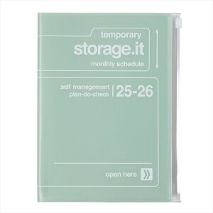 ySALEiz MARKS }[NX 2025 4 (2025N3n܂) 蒠 Ԏ(ubN) A5 Xg[WCbg lI l킢  킢 LN^[ EDIT XPW[ 蒠̃^CL[