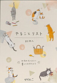 MIDORI デザインフィル・ミドリ ノート 80枚入り メモ やることリスト ネコ柄 スケジュール帳 手帳のタイムキーパー