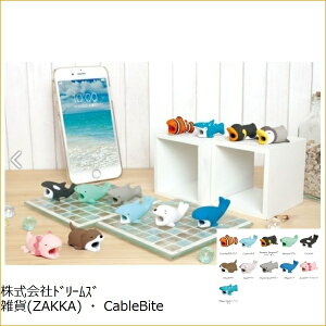 �y���[���֑��������z�y�P�[�u���ی�z�@Dreams Inc. ������Ѓh���[���Y �G��(ZAKKA) �E CableBite �P�[�u���o�C�g vol.3 �X�P�W���[���� �蒠�̃^�C���L�[�p�[