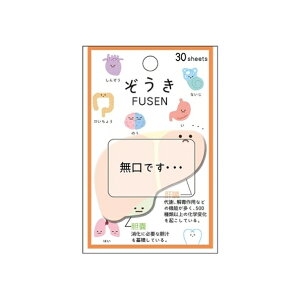 KAMIO JAPAN J~IWp 蒠 E t ̑ tⳎ |XgCbg ӂ 킢  o  LN^[  XPW[ 蒠̃^CL[p[