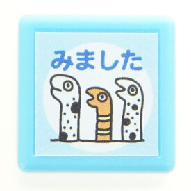 楽天市場 チンアナゴ スタンプの通販
