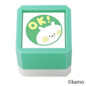 KODOMONOKAO こどものかお スタンプ ・ ウサギタケ 浸透印 OK! スタンプ台 インク かわいい キャラクター 手帳 イラスト 6mm 5個 3個 ごほうびスタンプ 事務 先生 スケジュール帳 手帳のタイムキーパー