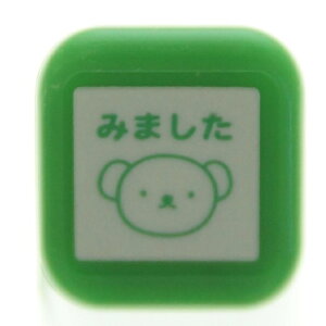 KODOMONOKAO ǂ̂ X^v E u[i|CgZA ݂܂ {X o[o X^v CN 킢 LN^[ 蒠 CXg 6mm 5 3 قуX^v  搶 XP
