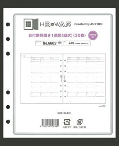 ASHFORD AVtH[h VXe蒠tB HB×WA5(6) tTԃ_CA[ z]^^C HB×WA5 6 M5 |Pbg V[YQ[ O {v XPW[ 蒠̃^CL[p