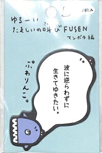 スケジュール メモ帳の人気商品 通販 価格比較 価格 Com