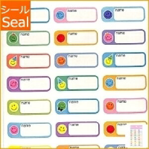 OKUYAMA R V[ E l[V[ V[  XPW[ fR XebJ[ _CA[  Aj} LN^[ fBYj[ XPW[ 蒠̃^CL[p[