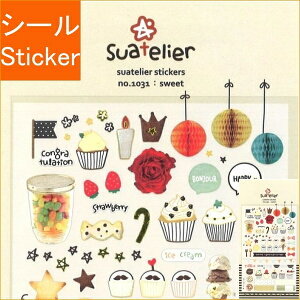 S&C Corporation S&CR[|[V V[ E 1031 SWEETS JbvP[L h[ic V[    Ao fR[V n[g  XebJ[ X}z ق  킢 XPW