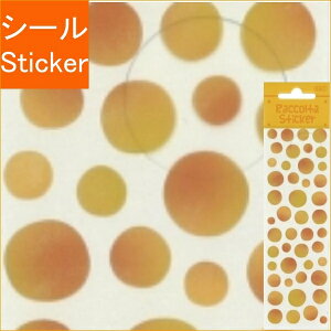 S&C Corporation S&CR[|[V V[ E R^XebJ[ hbgEIW V[    Ao fR[V n[g  XebJ[ X}z ق  킢 