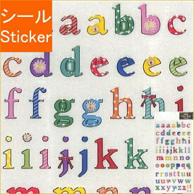 楽天市場 文字シール小文字の通販