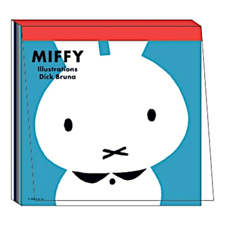 楽天市場 Square ｽｸｴｱ 手帳小物 Miffyｽｸｴｱ ﾒﾓﾊﾟｯﾄﾞ青 ﾐｯﾌｨｰ ｷｬﾗｸﾀｰ ﾒﾓ帳 付箋紙 ﾎﾟｽﾄｲｯﾄ ふせん かわいい Todo 吹き出し 小さい ｷｬﾗｸﾀｰ ﾒﾓ帳 ｽｹｼﾞｭｰﾙ帳 手帳のﾀｲﾑｷｰﾊﾟｰ 手帳のタイムキーパー