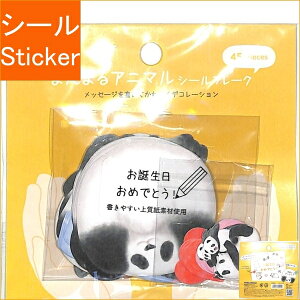 KAMIO JAPAN J~IWp V[ E PM܂܂邠ɂ܂V[t[N/p_ V[  XPW[ fR XebJ[ _CA[  Aj} V[ XPW[ 蒠̃^C