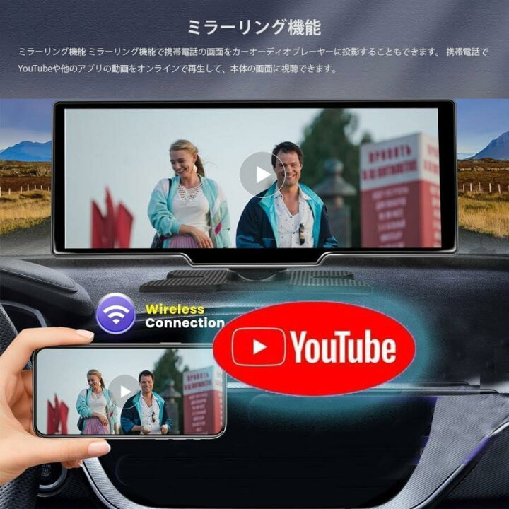 楽天市場】ディスプレイオーディオ Apple CarPlay Android Auto 対応 