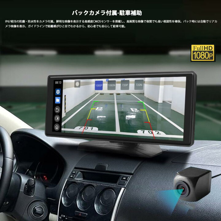 楽天市場】ディスプレイオーディオ CarPlay Android Auto対応 10.26 