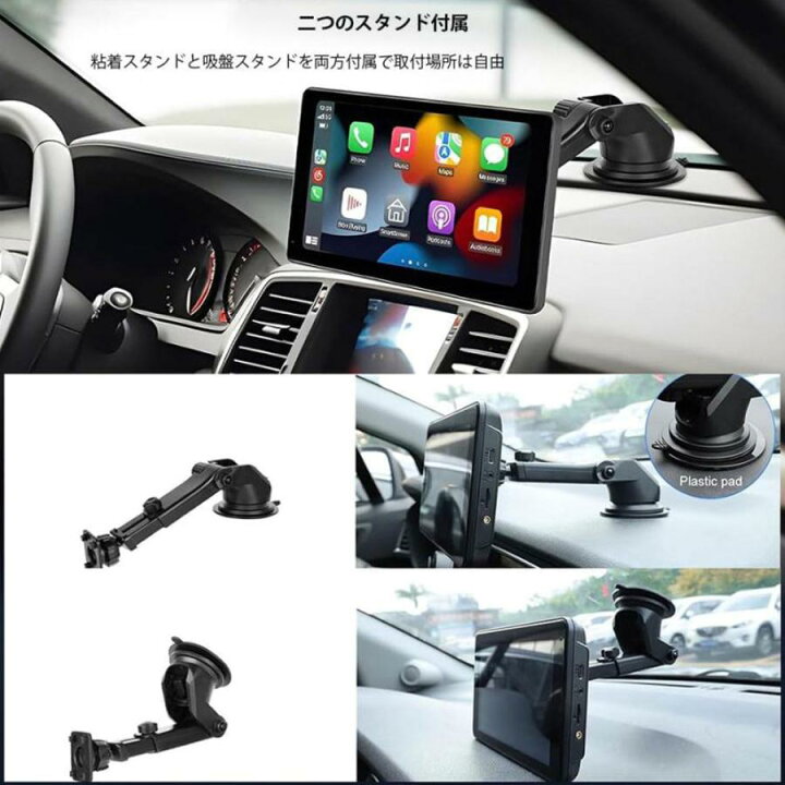 楽天市場】ディスプレイオーディオ CarPlay Android Auto対応 10.26 