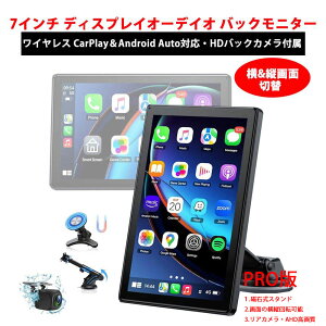 CX CarPlayAndroid AutoΉ @7C` fBXvCI[fCI@ cʐؑ  AHDobNJ j^[Zbg Bluetooth YoutubeĐ J[ir