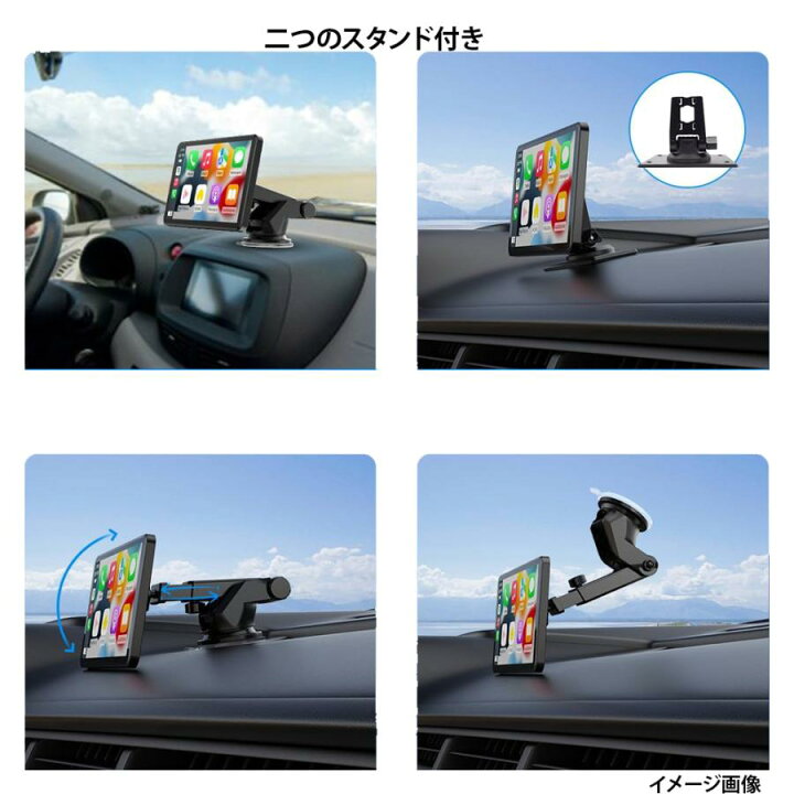 楽天市場】ワイヤレス CarPlay＆Android Auto対応 7インチ 